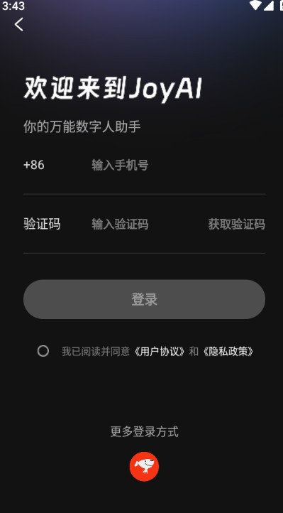 德天空：拜仁已与塞巴里展开谈判，埃因霍温要价仍完全不明朗